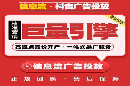 百度广告竞价与SEO结合的案例：某企业双管齐下的营销策略